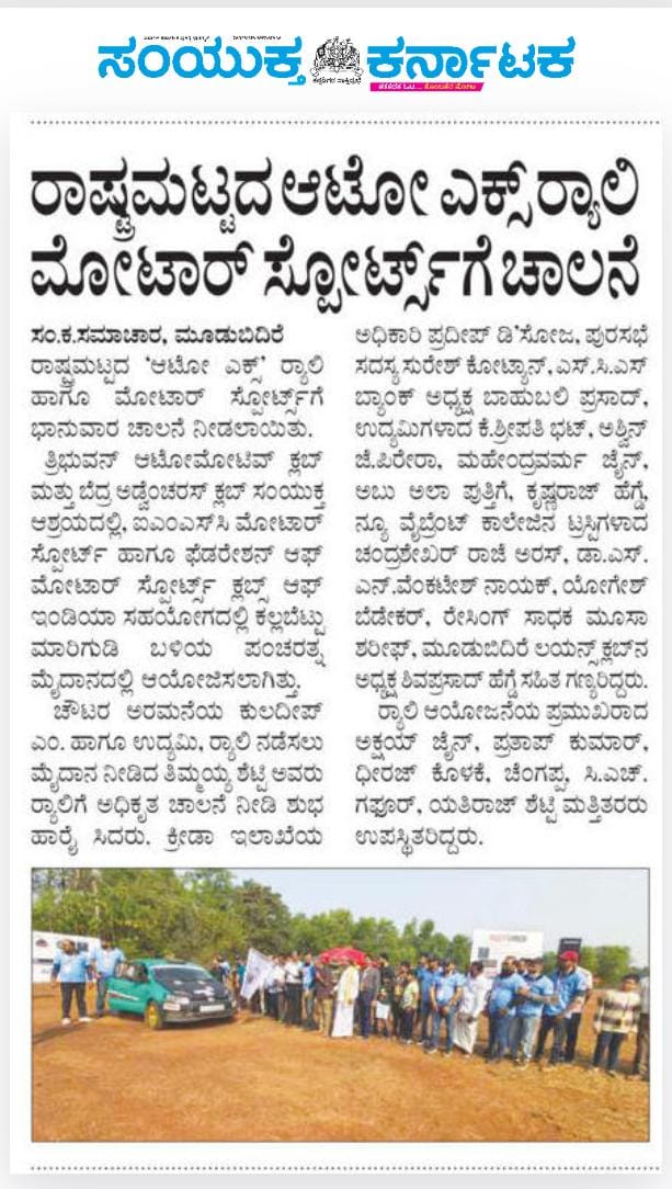WhatsApp Image 2026-01-06 at 1.17.20 PM